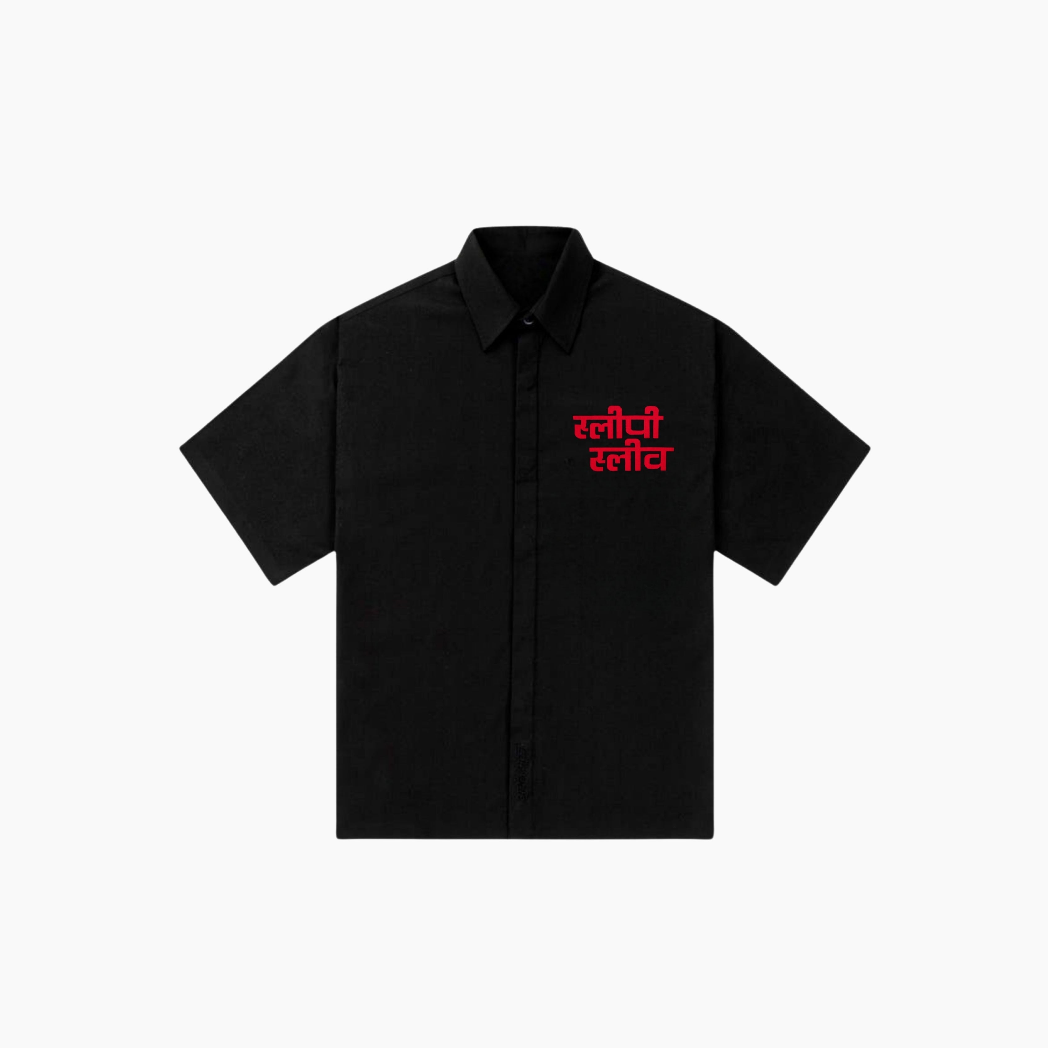 NEED MONEY FOR SLEEPYSLEVE